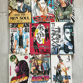 漫画 色々 