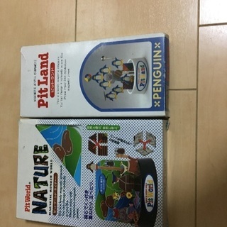 Pit Land world ピッタランド　ピットワールド　知育...