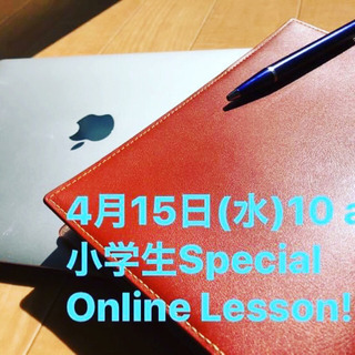 【習慣化するまで掛かる日数は〇〇日。朝寝坊して起きてくるうちの子...