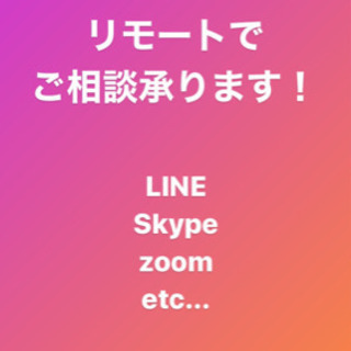 お金の知識を蓄えよう！の画像