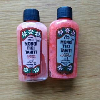 ココナッツオイル