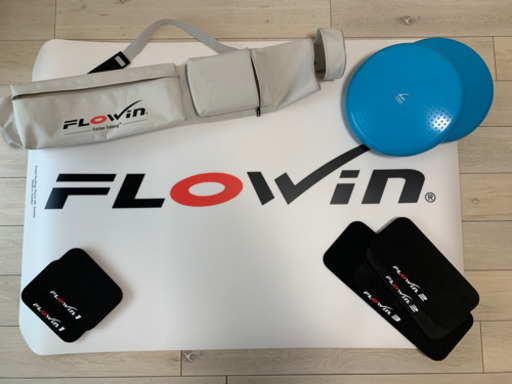 家にいよう！体幹トレーニングセット