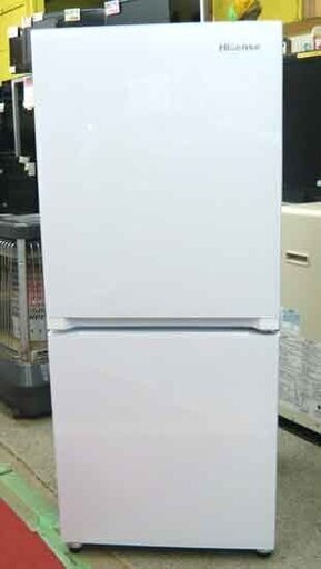 札幌 2017年製 134L 2ドア冷蔵庫 ハイセンス HR-G13A 白 ホワイト 新生活 新社会人 学生 単身 100Lクラス