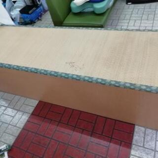 長椅子 ベッド 収納