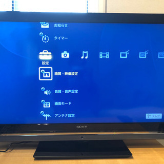 SONY BRAVIA KDL-40V5 (40型ハイビジョン液晶テレビ)