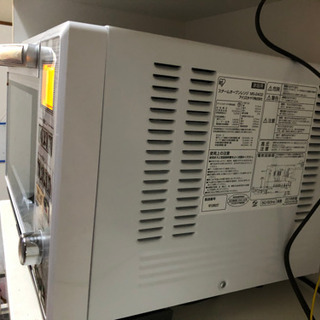 【美品】スチームオーブンレンジの画像