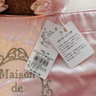 メゾン ド フルール　Maison de FLEUR　トートバッグʕ´•ᴥ•`ʔσの画像