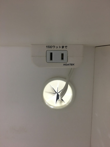 【良品】キッチン棚