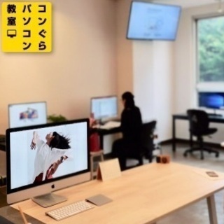 2025年5月パソコン資格 MOS 365 (MOS2021) Excel+Word【毎日試験OK】MOS試験会場★個別指導 最新Office2024対応教室 鹿児島市パソコン教室コンぐらの画像