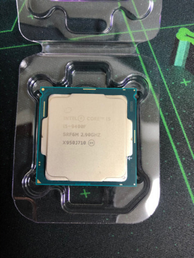 intel core i5 9400F