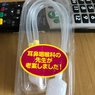 鼻吸い器