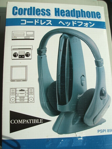 コードレスヘッドフォン PSPI 850