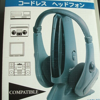 コードレスヘッドフォン PSPI 850 