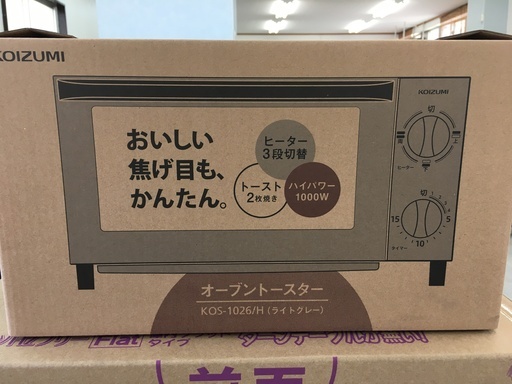 コイズミ　オーブントースター2019年製　新品未開封！！！