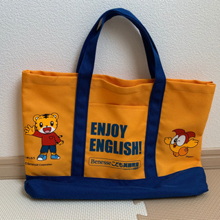☆マーク3点100円 断捨離近日処分 しまじろう 英語教室カバン❁¨̮