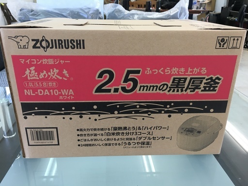象印5.5合炊飯器2019年製！！！新品未開封！！！