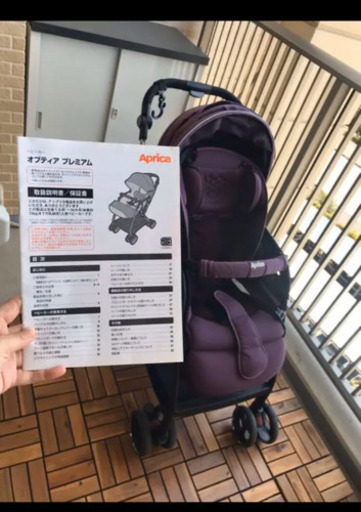 防振クッション付アップリカ　オプティア　プレミアム