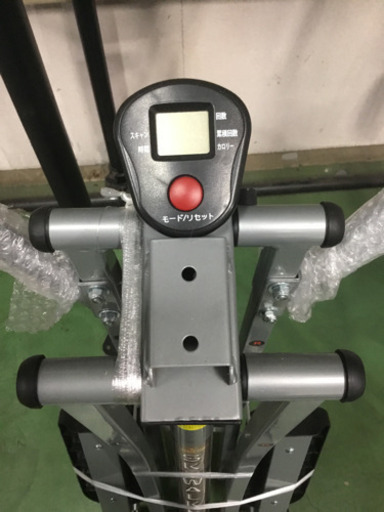 IRONMAN CLUB(鉄人倶楽部) スカイ ウォーカー IMC-18 家庭用