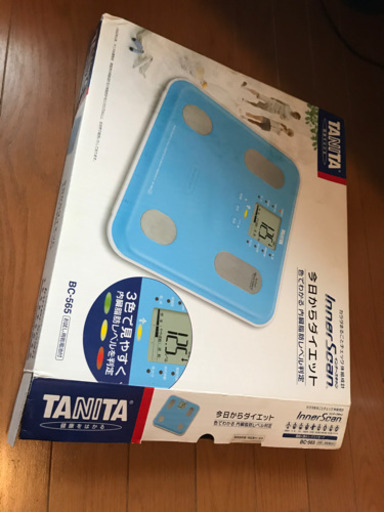 新品！タニタ製体重計！未使用！