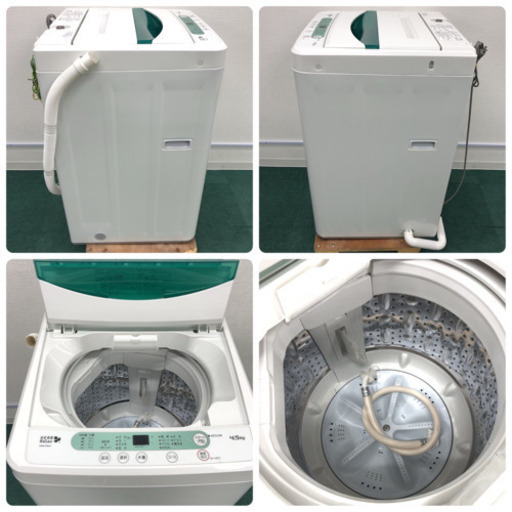 配達無料地域あり＊ヤマダ電機 2017年製 4.5キロ＊新生活応援＊特別価格です！＊