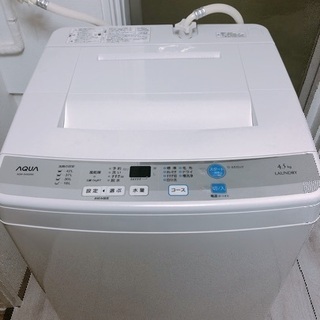 洗濯機　AQUA AQW-S45D(W)の画像