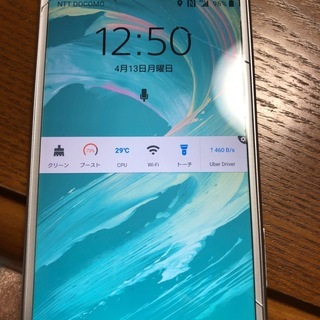 XPERIA SO-04H　画面修理