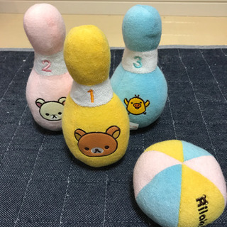ベビー用　リラックマボーリングの画像