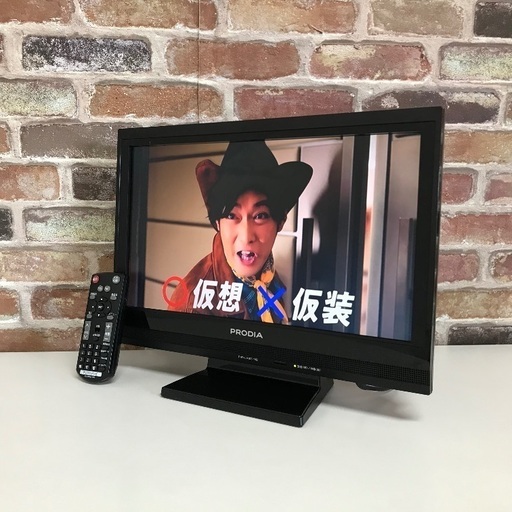 即日受渡❣️子供部屋にコンパクト16型TV2000円