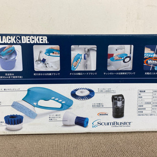 エイブイ:black＆decker BLACK&DECKER 浴槽・タイルクリーナー Z-S100、新品の画像