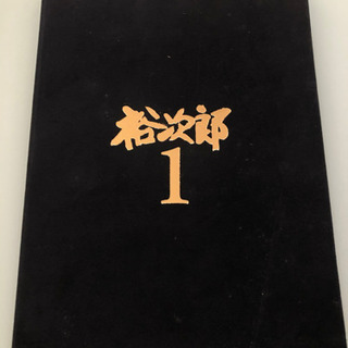 石原裕次郎　裕次郎1 ゴールドディスク