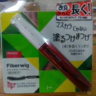 dejavu　塗るつけまつげ