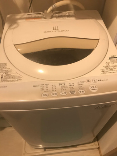 値下げしました！洗濯機\u0026ラック　セット