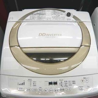 札幌 7.0Kg 2014年製 洗濯機 東芝 DDモーター 静音 AW-7D2 静か eco 大容量 