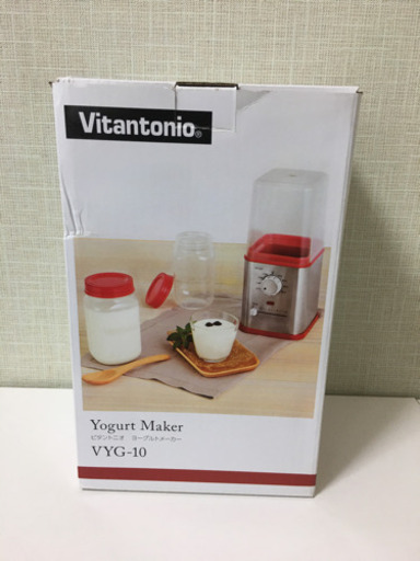 Vitantonio ヨーグルトメーカー