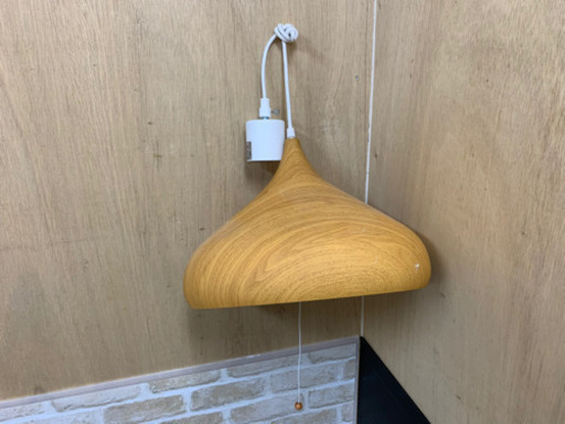 ニトリ フロアライト ペンダントライト 照明器具 木目調 インテリア
