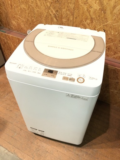 【管理KRS195】SHARP 2017年 ES-GE7A 7.0kg 洗濯機