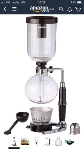 新品　HARIO (ハリオ)コーヒーサイフォンと360ml、600mlのサーバー