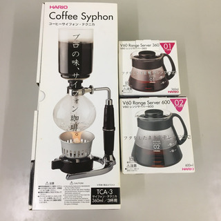 新品　HARIO (ハリオ)コーヒーサイフォンと360ml、60...