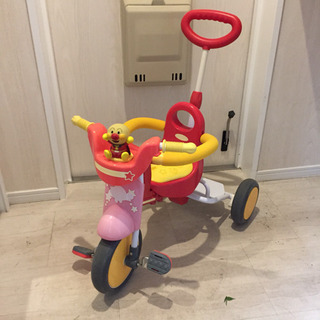 （再開しました）アンパンマン三輪車