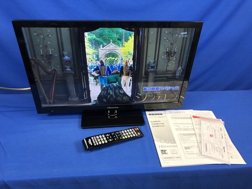 【管理KRT112】ハイセンス 2017年 HJ24K3120 24型 液晶テレビ