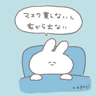 グルメンバー集まれーヽ(´▽｀)/