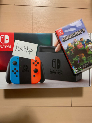 ニンテンドースイッチ旧型
