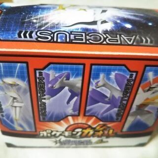 ポケモンガオーレディスク25枚&ガオーレケースのセットの画像