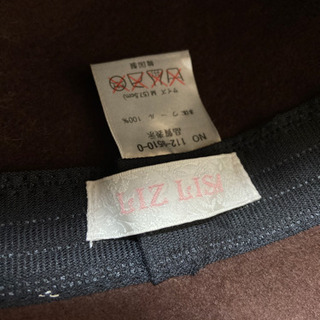 帽子《リズリサ》の画像