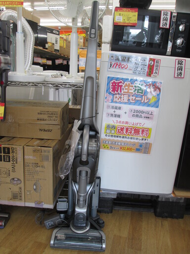 ブラック\u0026デッカー　掃除機　CS3250　中古品　2014年