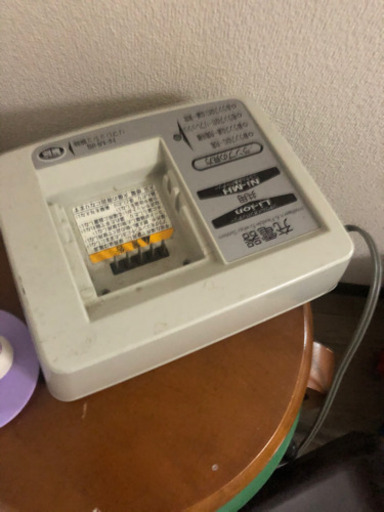 ブリジストン　電動自転車　充電器付き