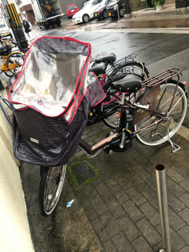 ブリジストン　電動自転車　充電器付き