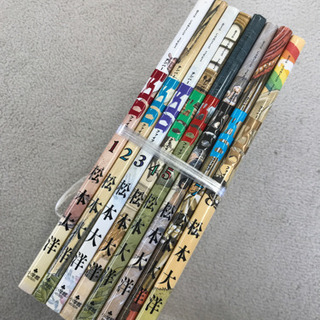 ナンバーファイブ　1-8巻