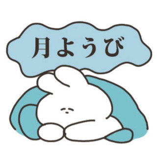 雑談グループです(о´∀`о)