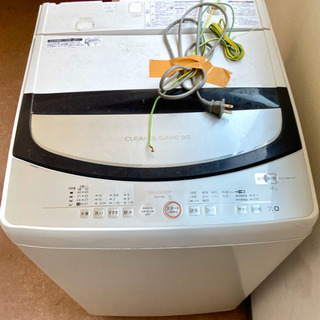 洗濯機あげます ＊引き取りにいらしていただける方限定